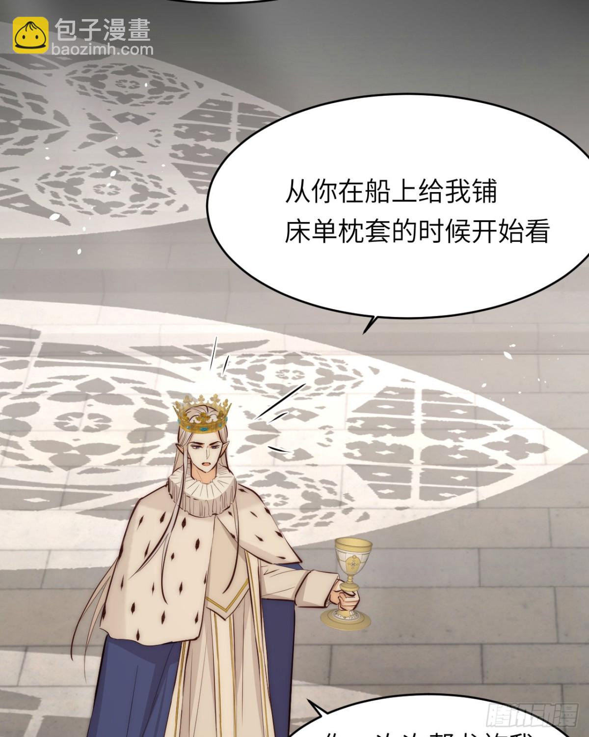 125布鲁门撒——阿瑟斯的坟墓27