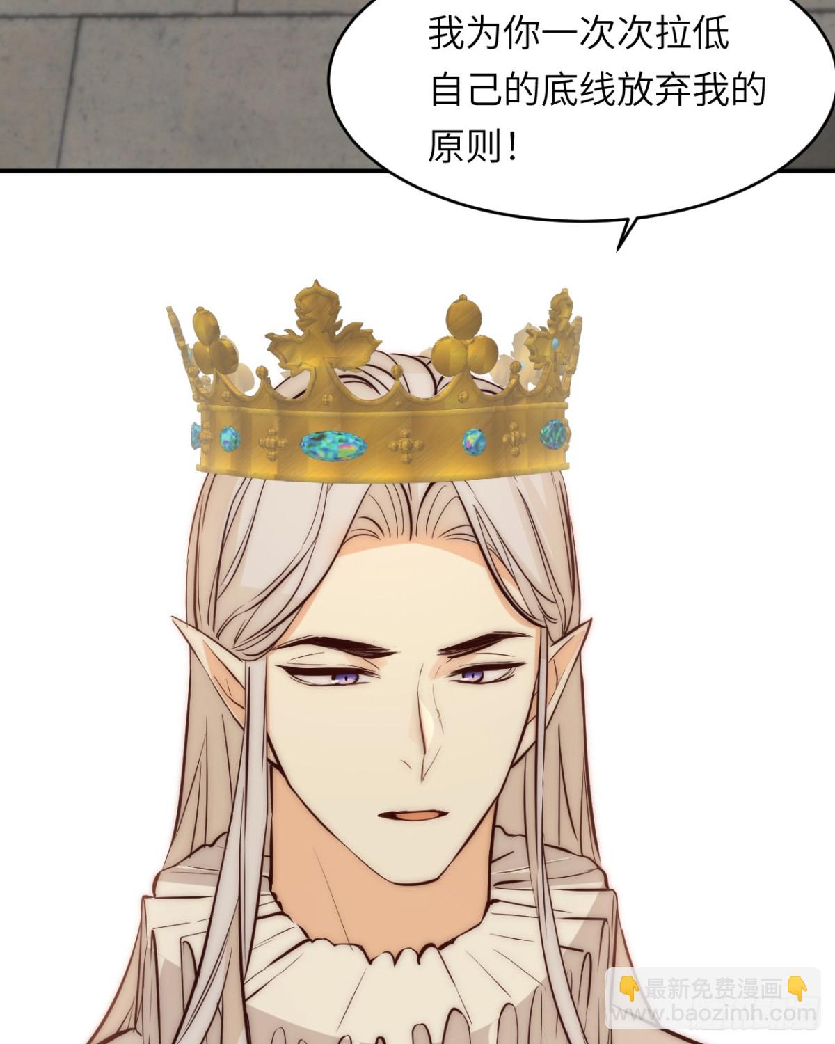 125布鲁门撒——阿瑟斯的坟墓29