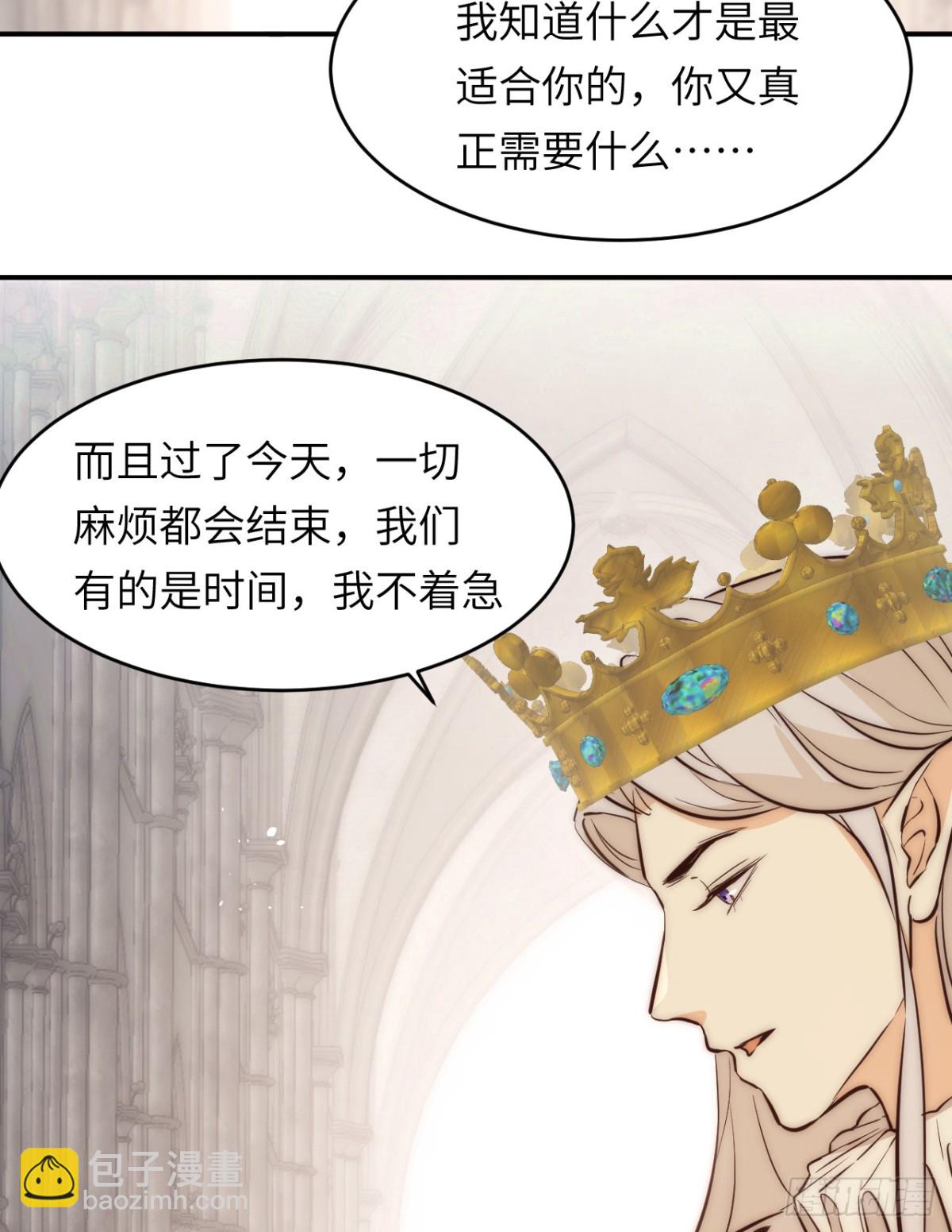 125布鲁门撒——阿瑟斯的坟墓34