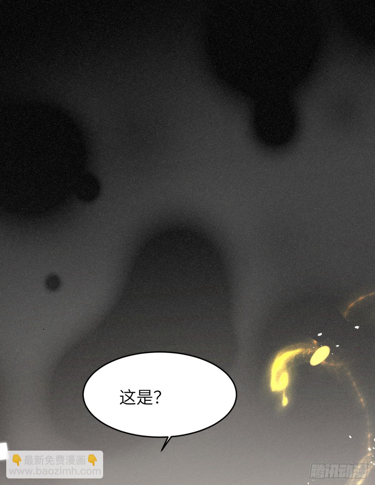 125布鲁门撒——阿瑟斯的坟墓38