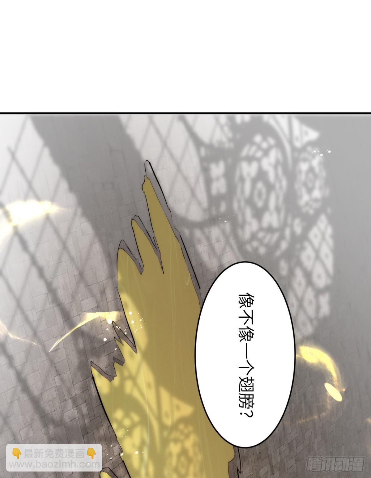 125布鲁门撒——阿瑟斯的坟墓41