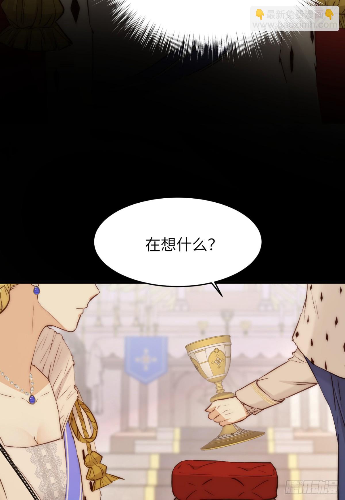 125布鲁门撒——阿瑟斯的坟墓5