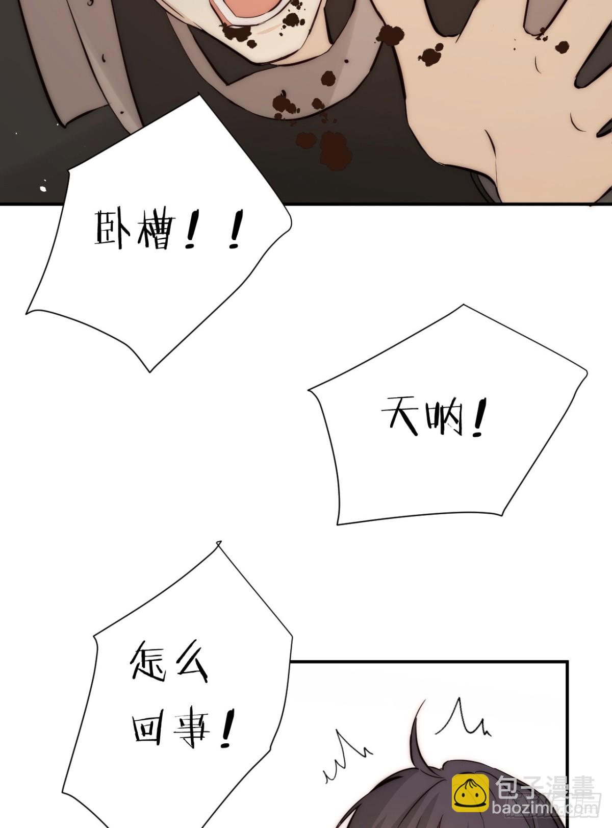 125布鲁门撒——阿瑟斯的坟墓66