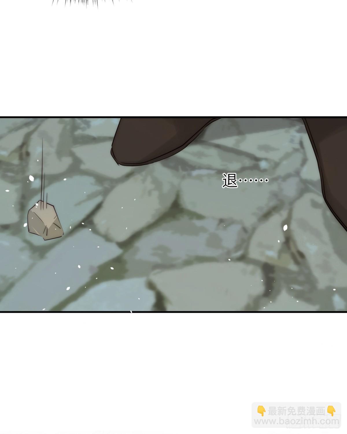 130 旧神觉醒，暴君之死102