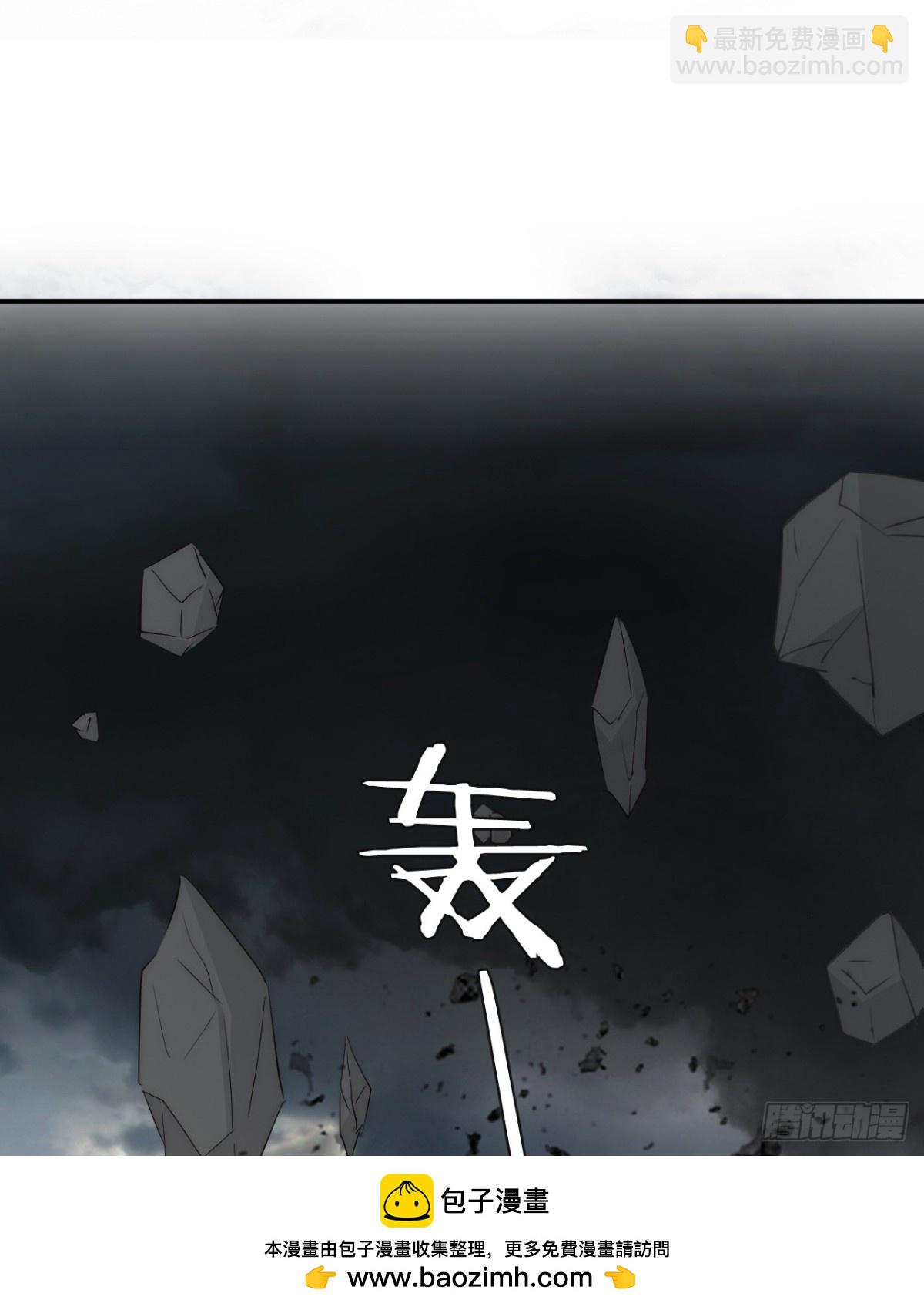 130 旧神觉醒，暴君之死103
