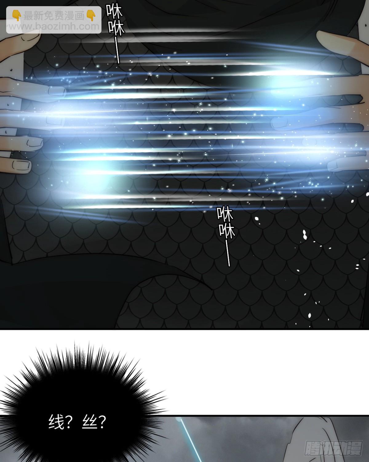 130 旧神觉醒，暴君之死133