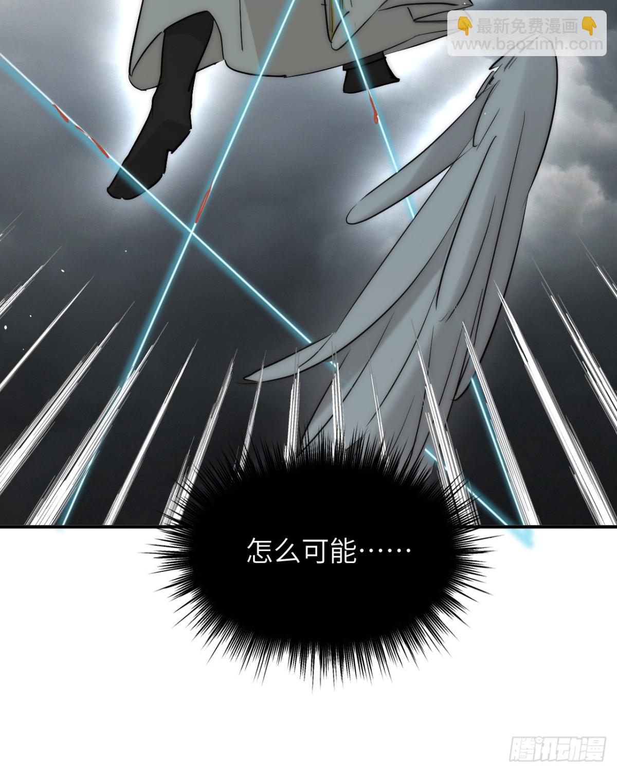 130 旧神觉醒，暴君之死138