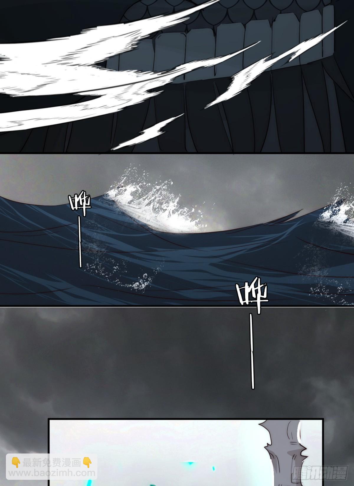 130 旧神觉醒，暴君之死142