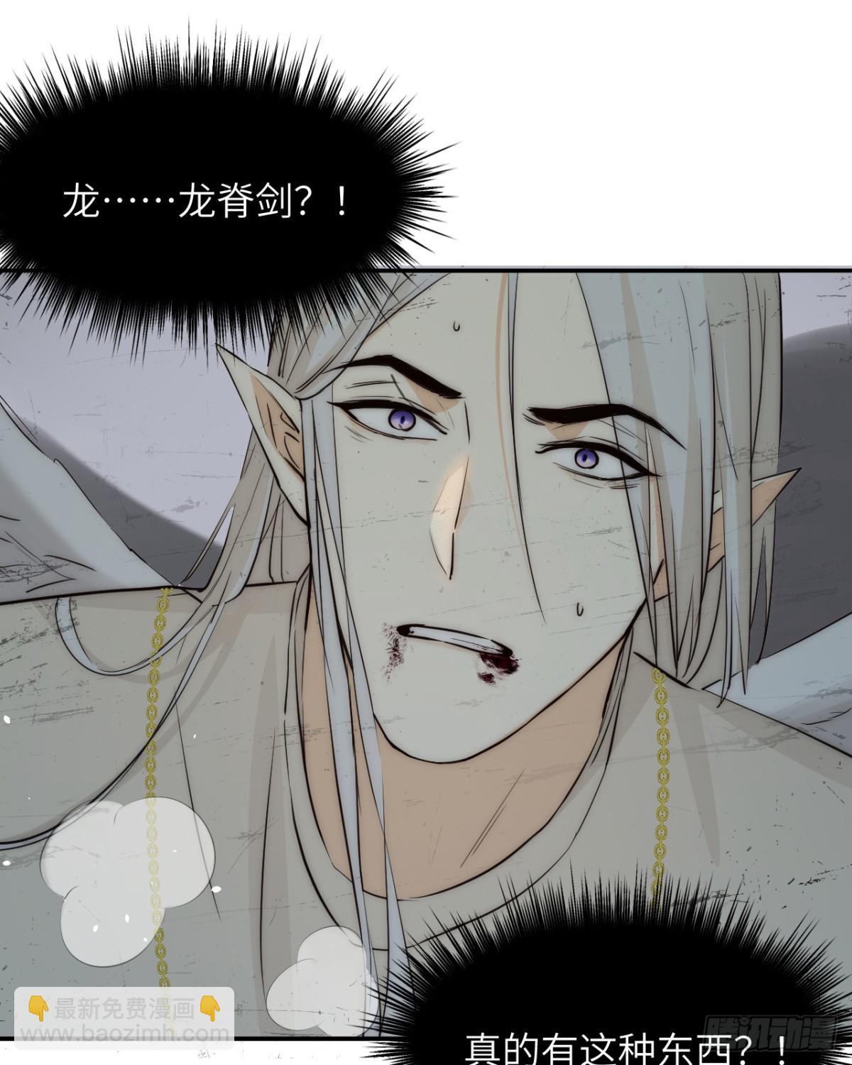 130 旧神觉醒，暴君之死147