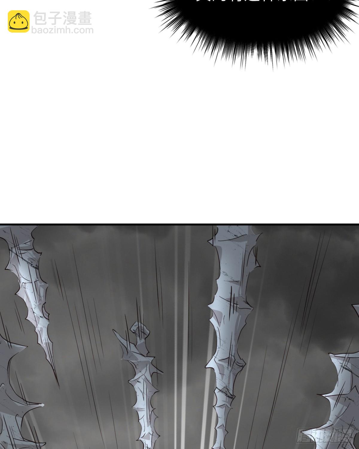 130 旧神觉醒，暴君之死148