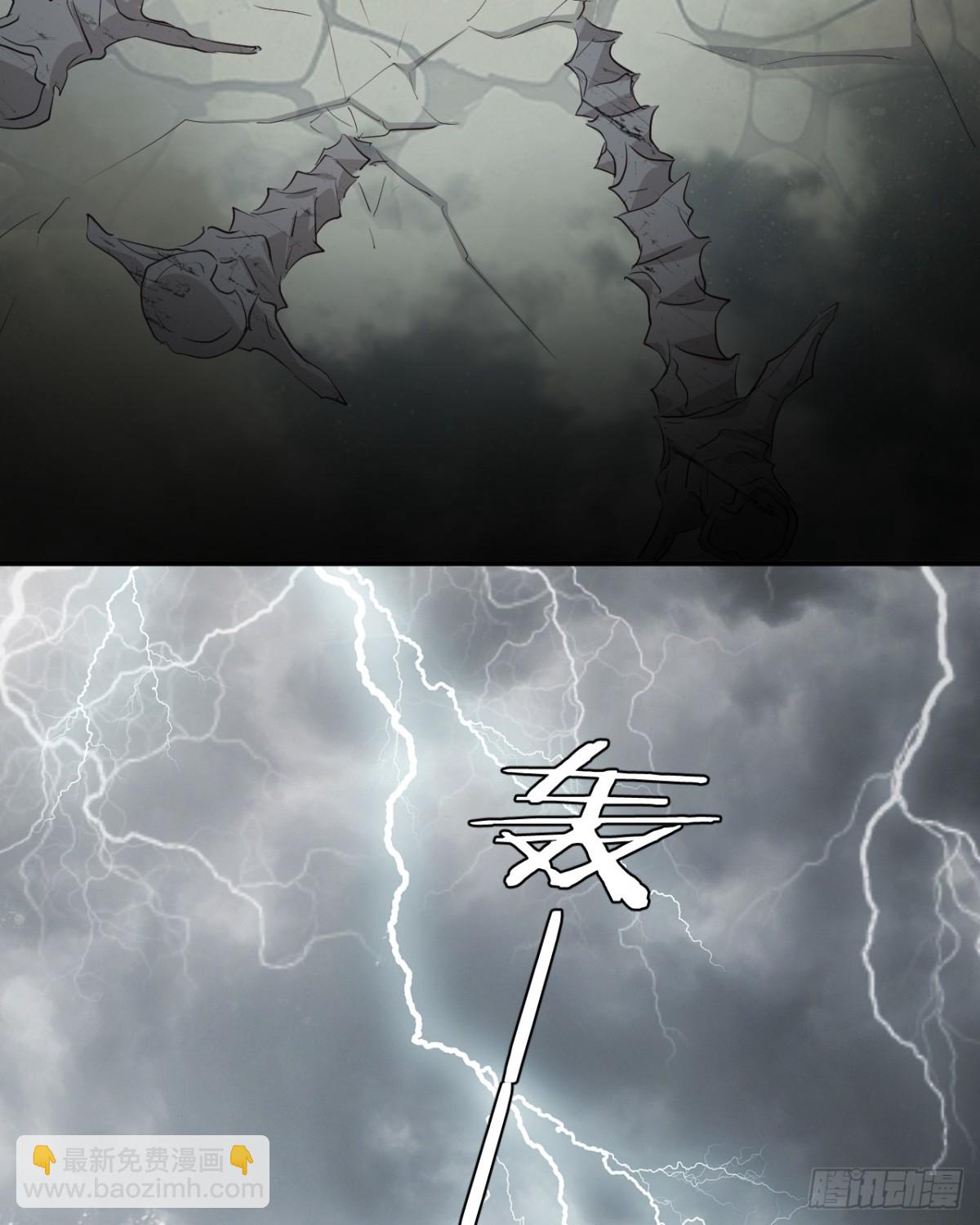 130 旧神觉醒，暴君之死153