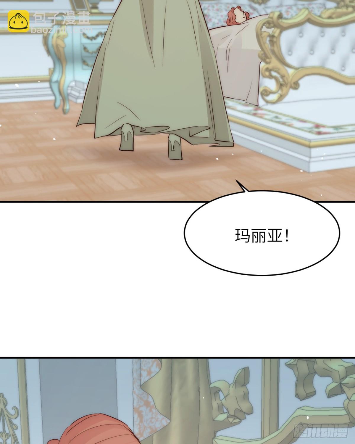 130 旧神觉醒，暴君之死165