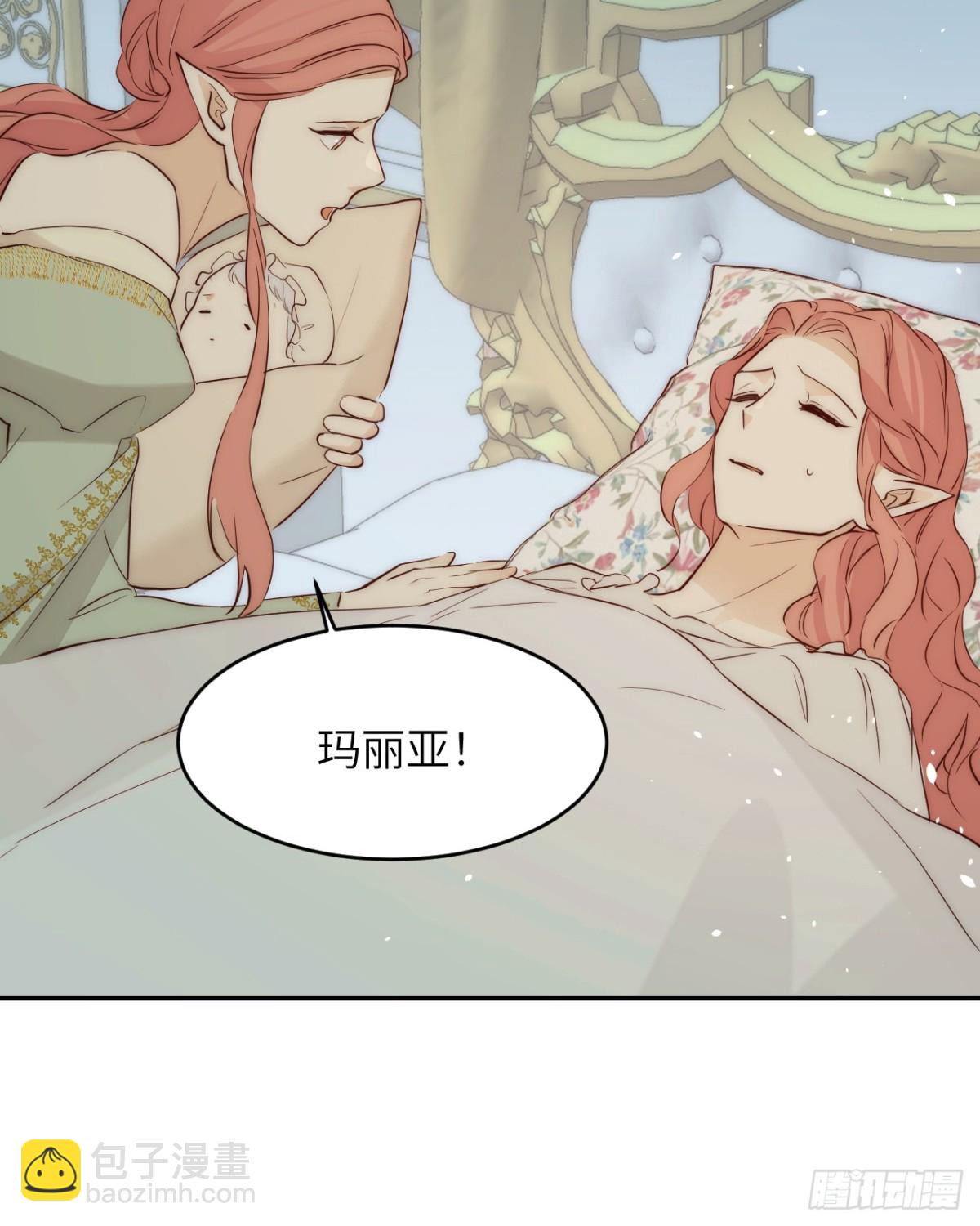 130 旧神觉醒，暴君之死166