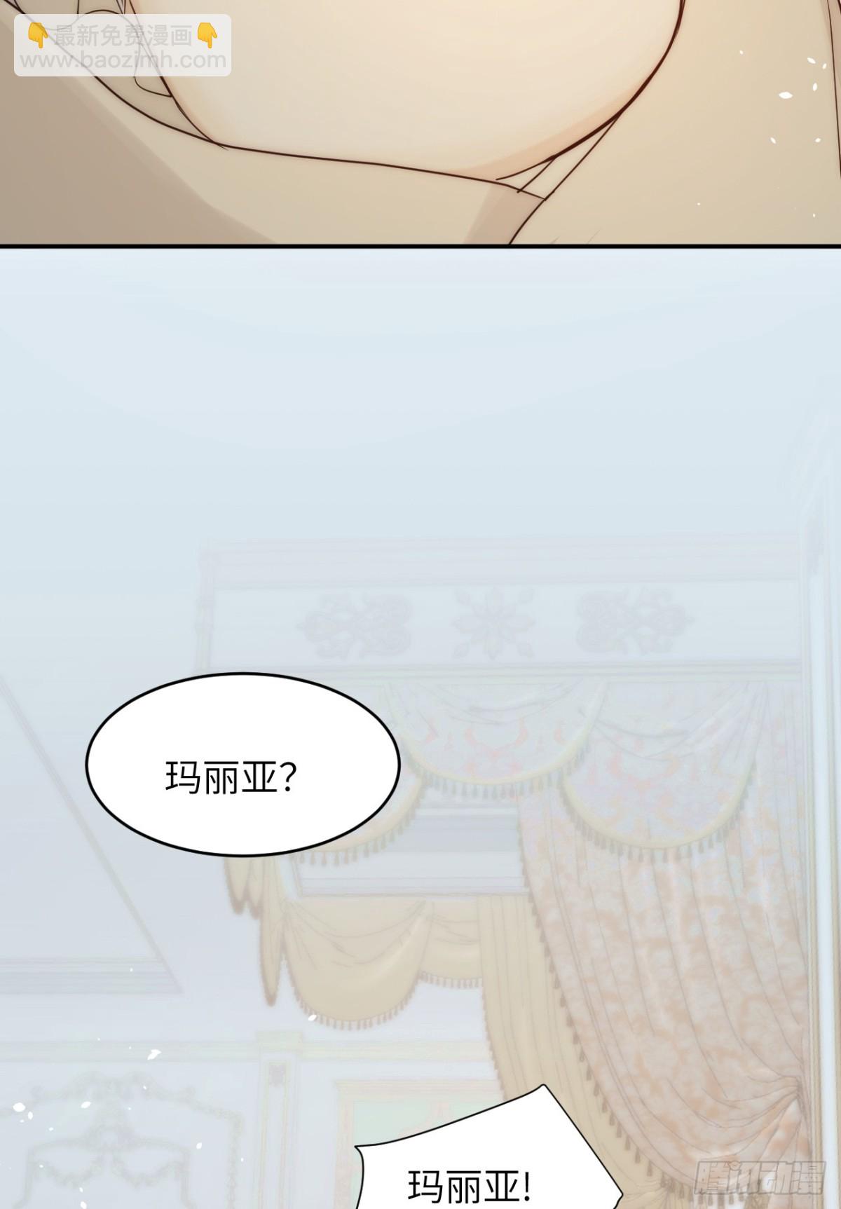 130 旧神觉醒，暴君之死173