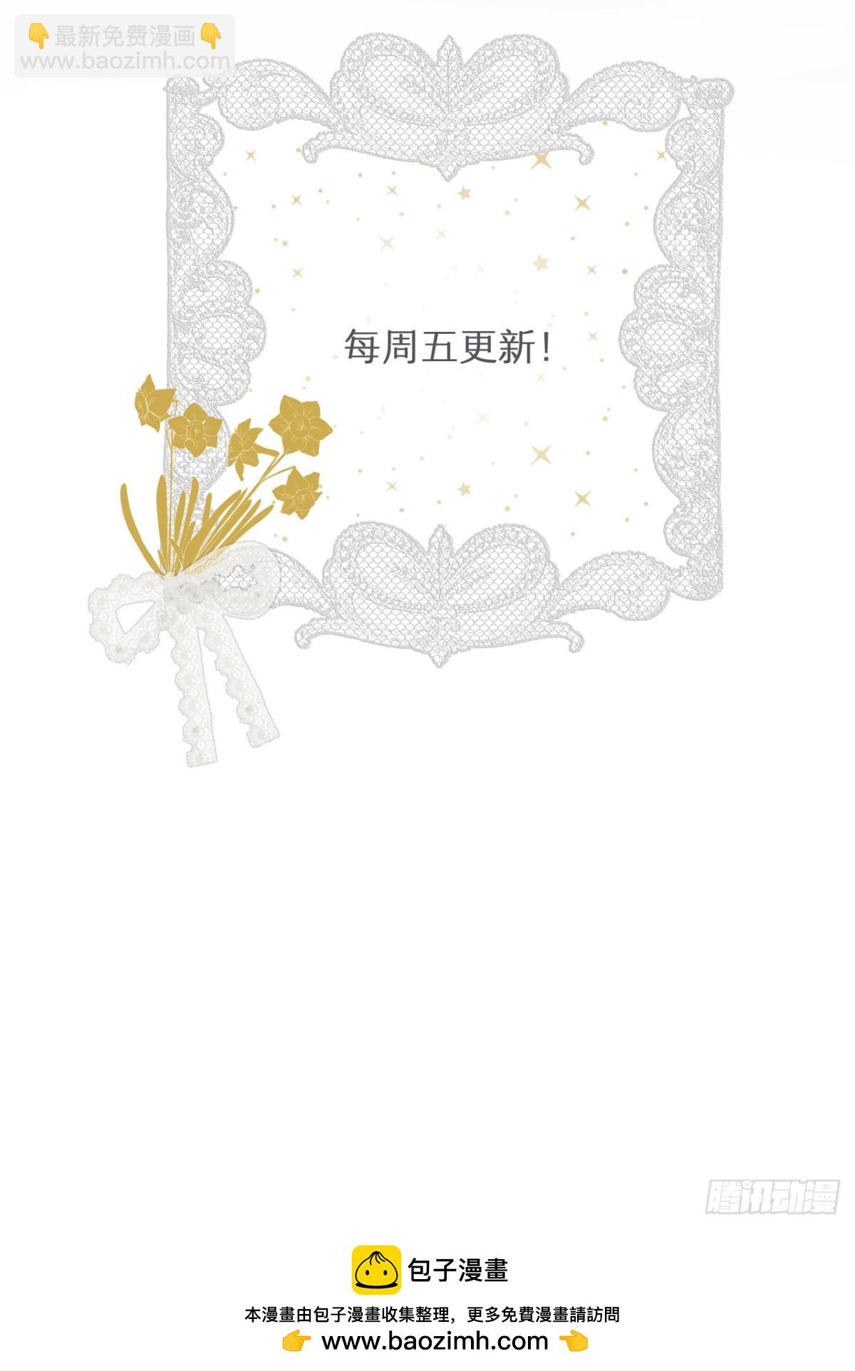 130 旧神觉醒，暴君之死175