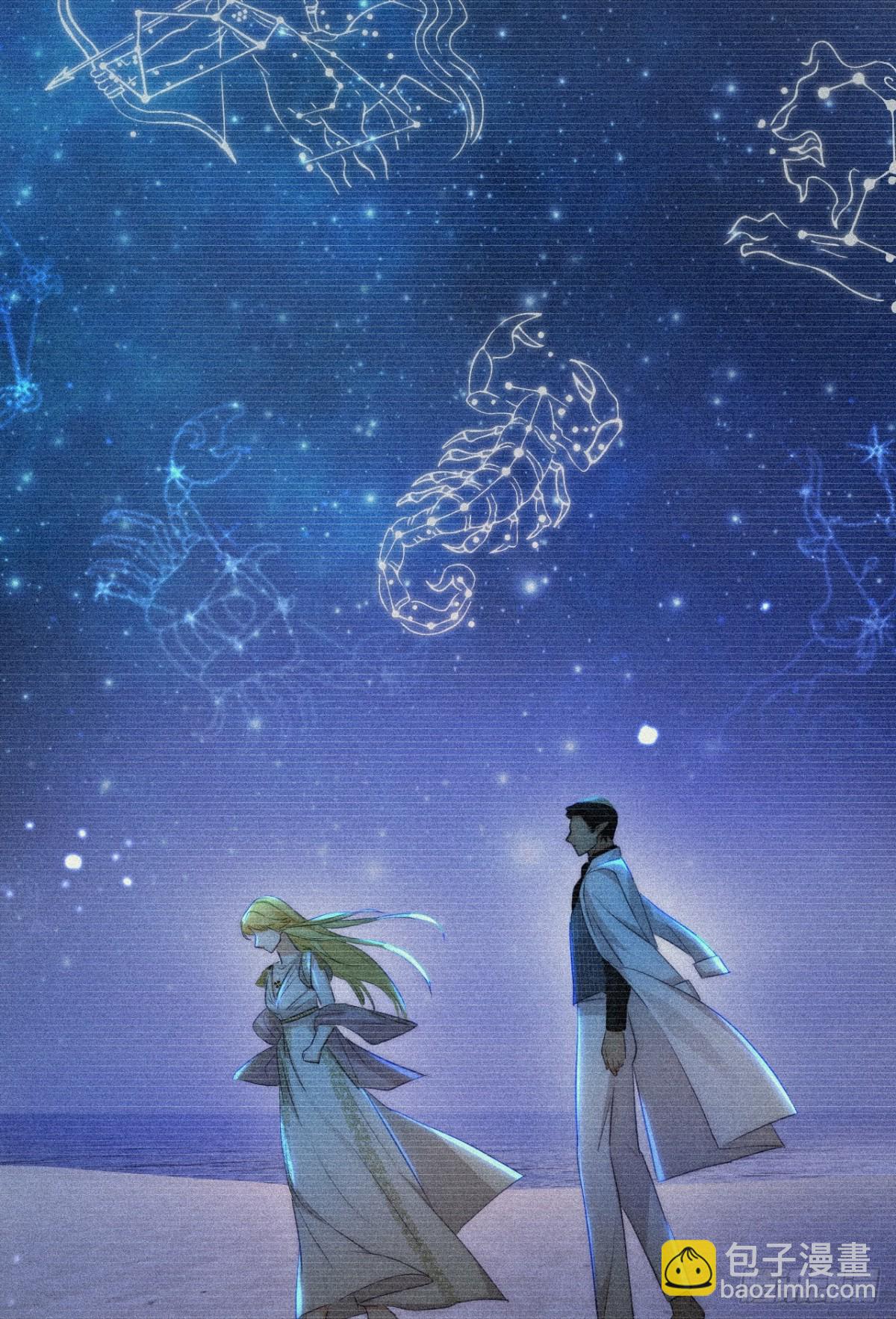130 旧神觉醒，暴君之死26