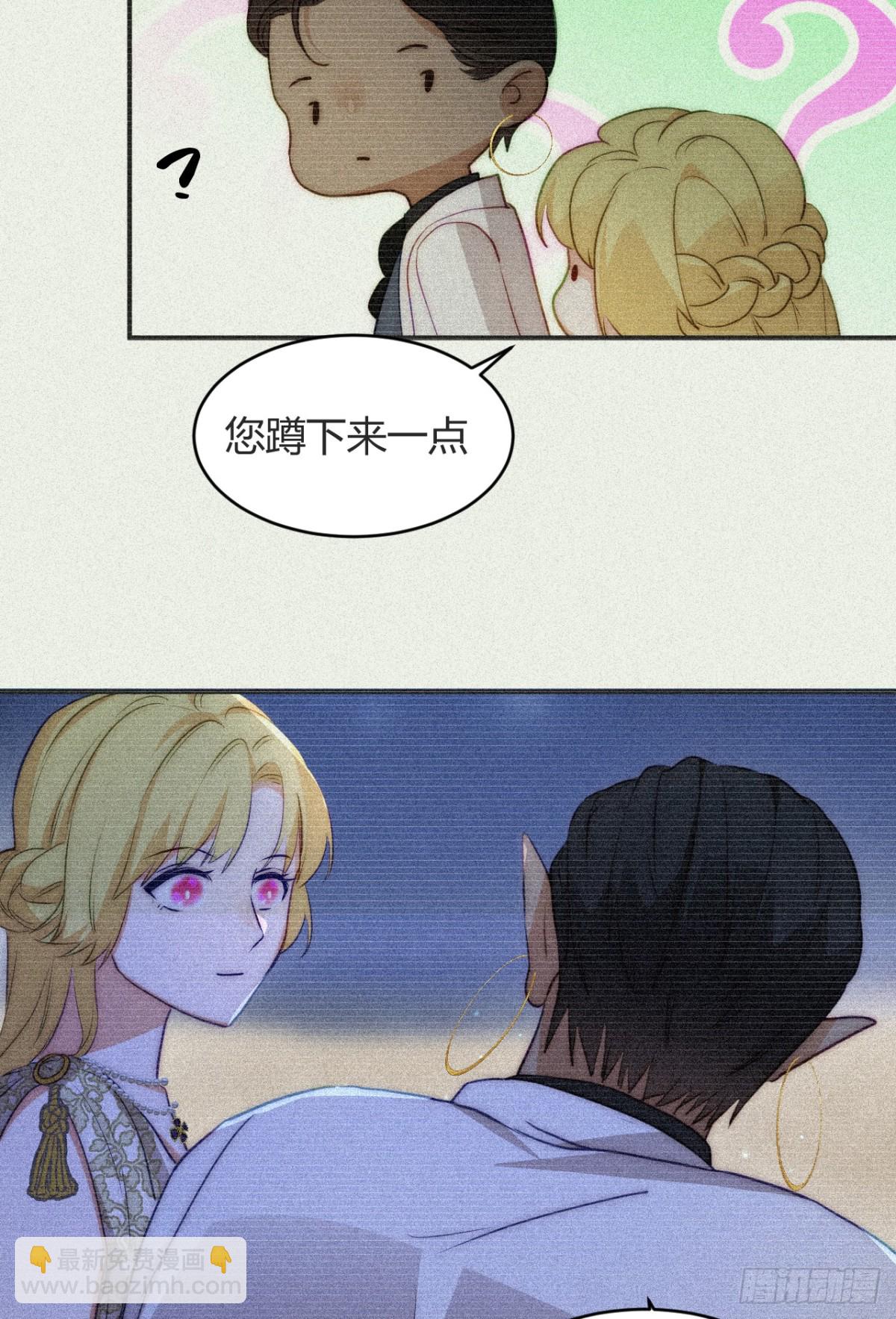 130 旧神觉醒，暴君之死32