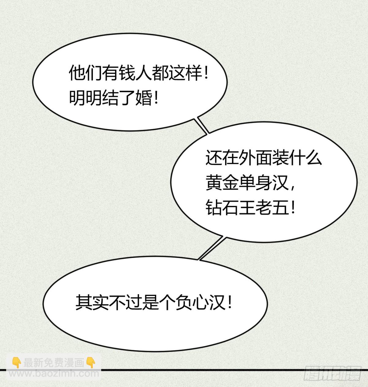 130 旧神觉醒，暴君之死43