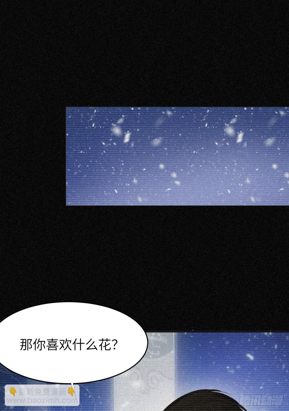 130 旧神觉醒，暴君之死55