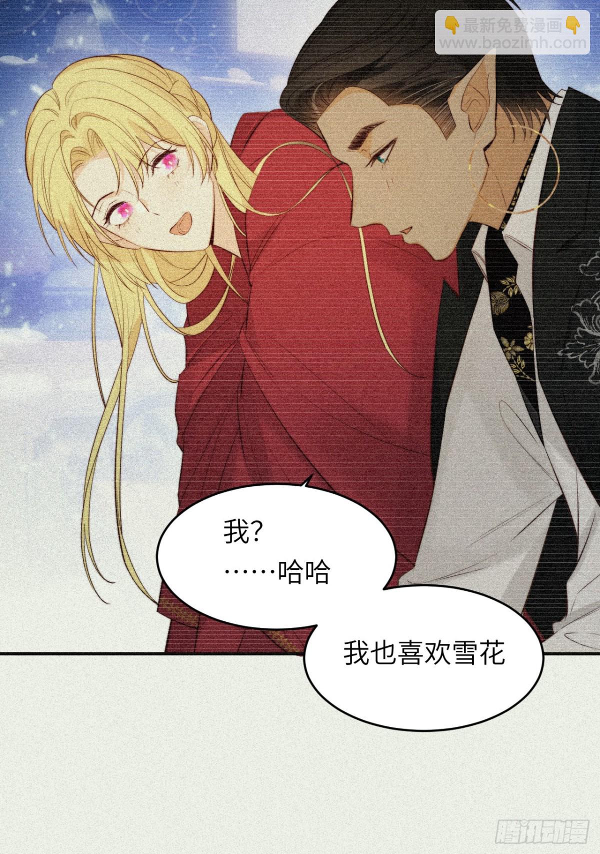 130 旧神觉醒，暴君之死56