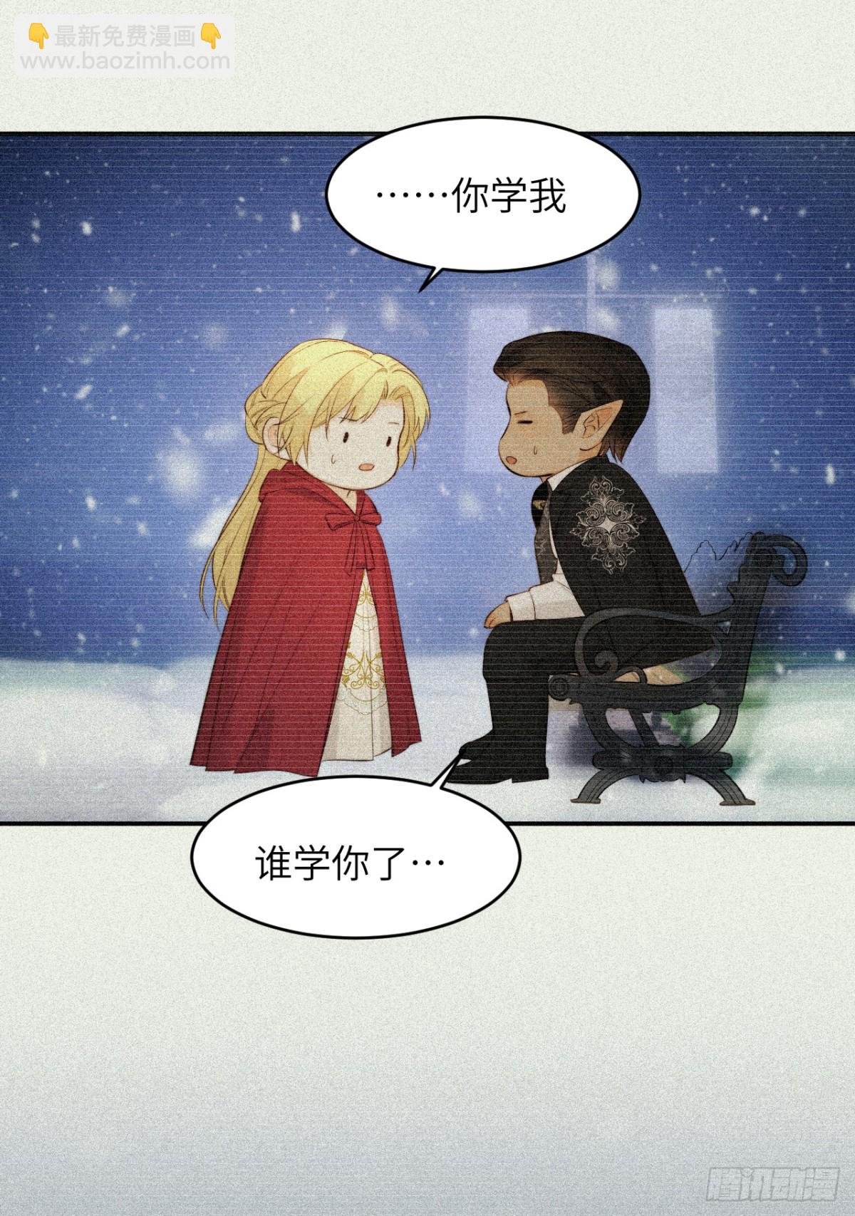 130 旧神觉醒，暴君之死57