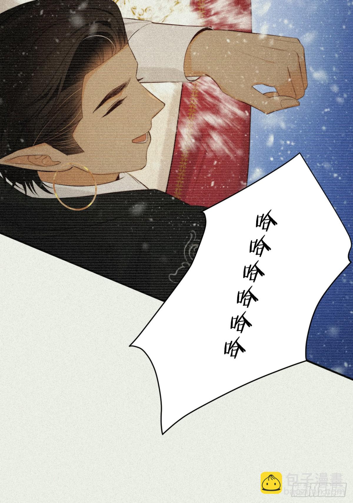 130 旧神觉醒，暴君之死59