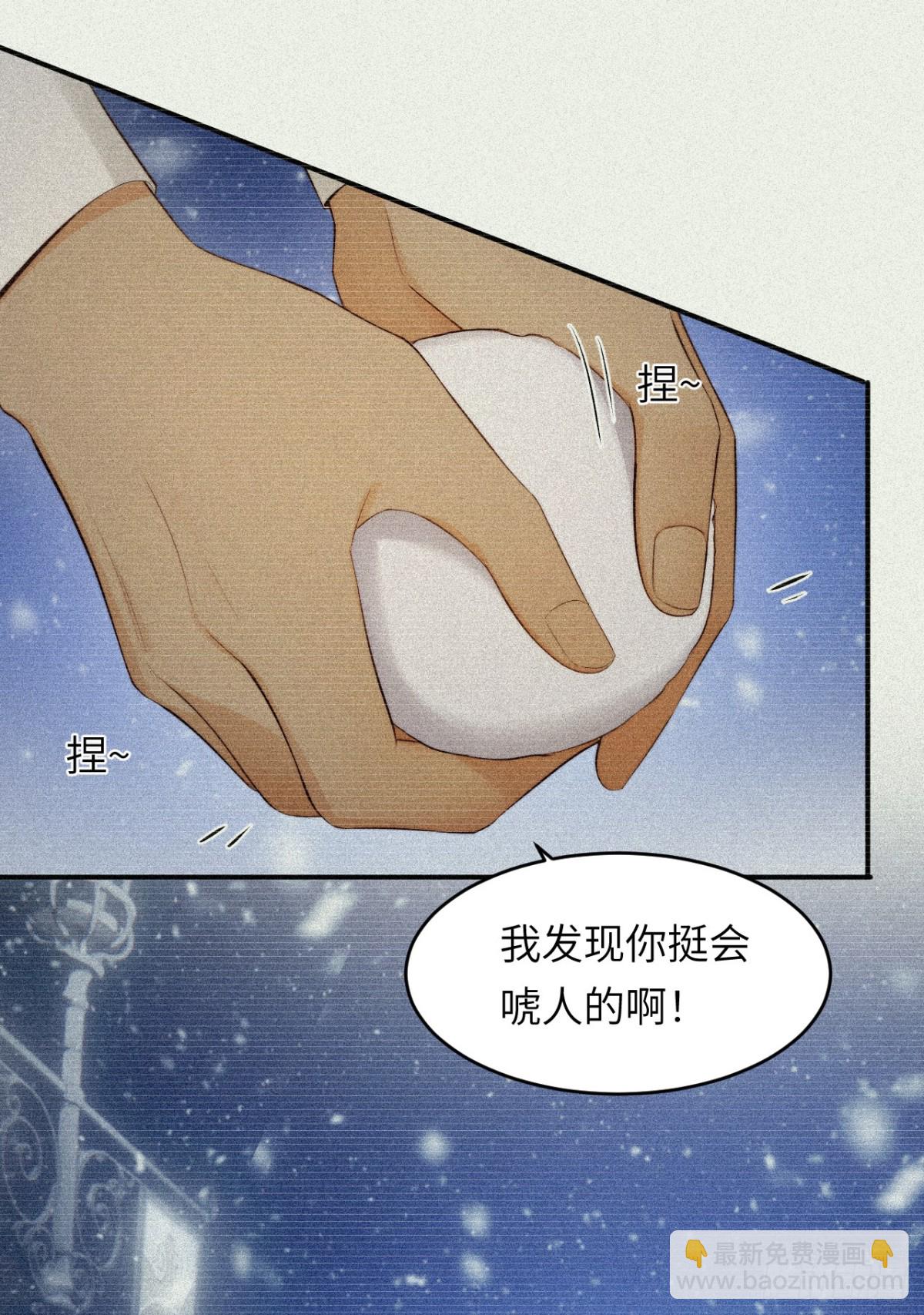 130 旧神觉醒，暴君之死60