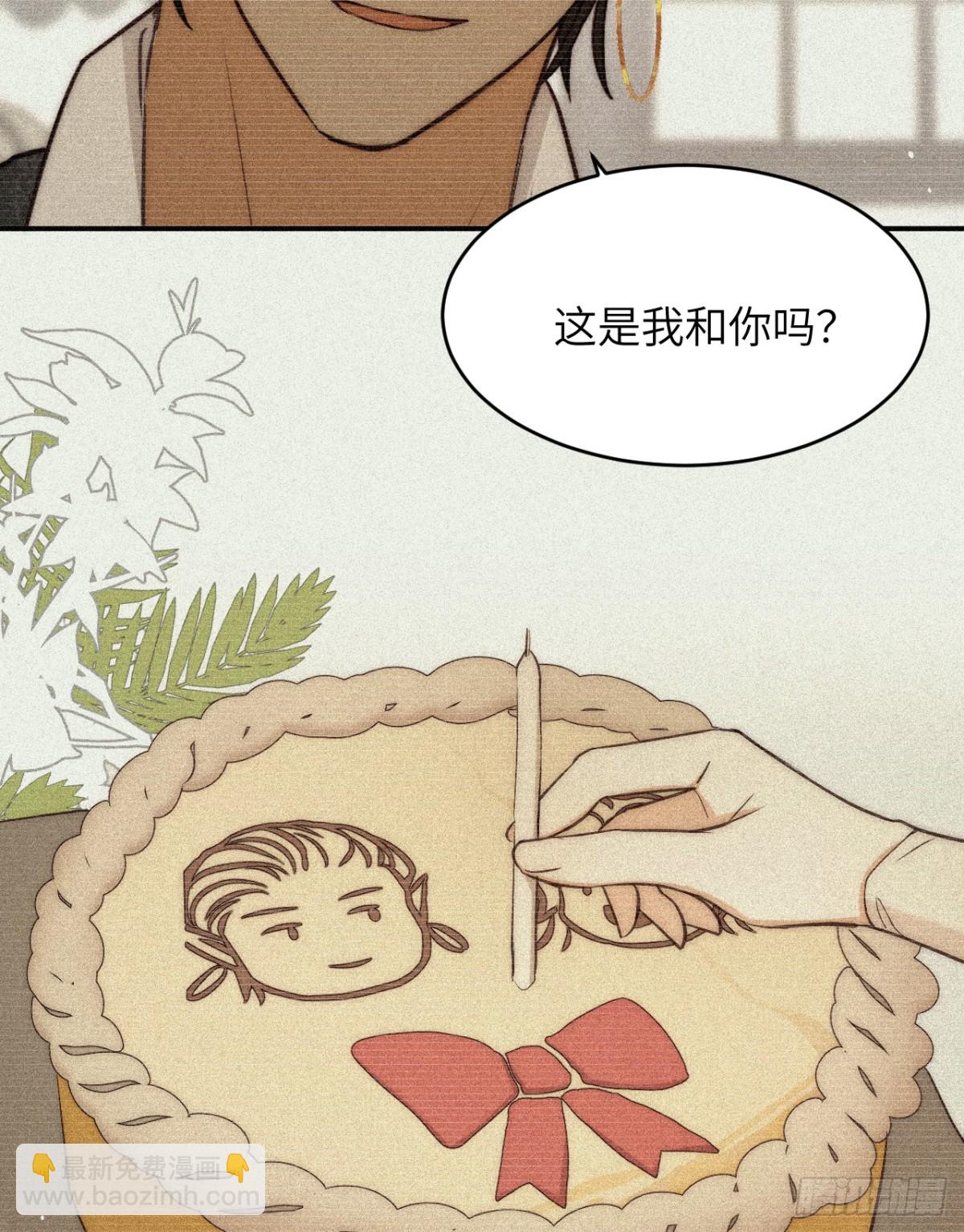 130 旧神觉醒，暴君之死65