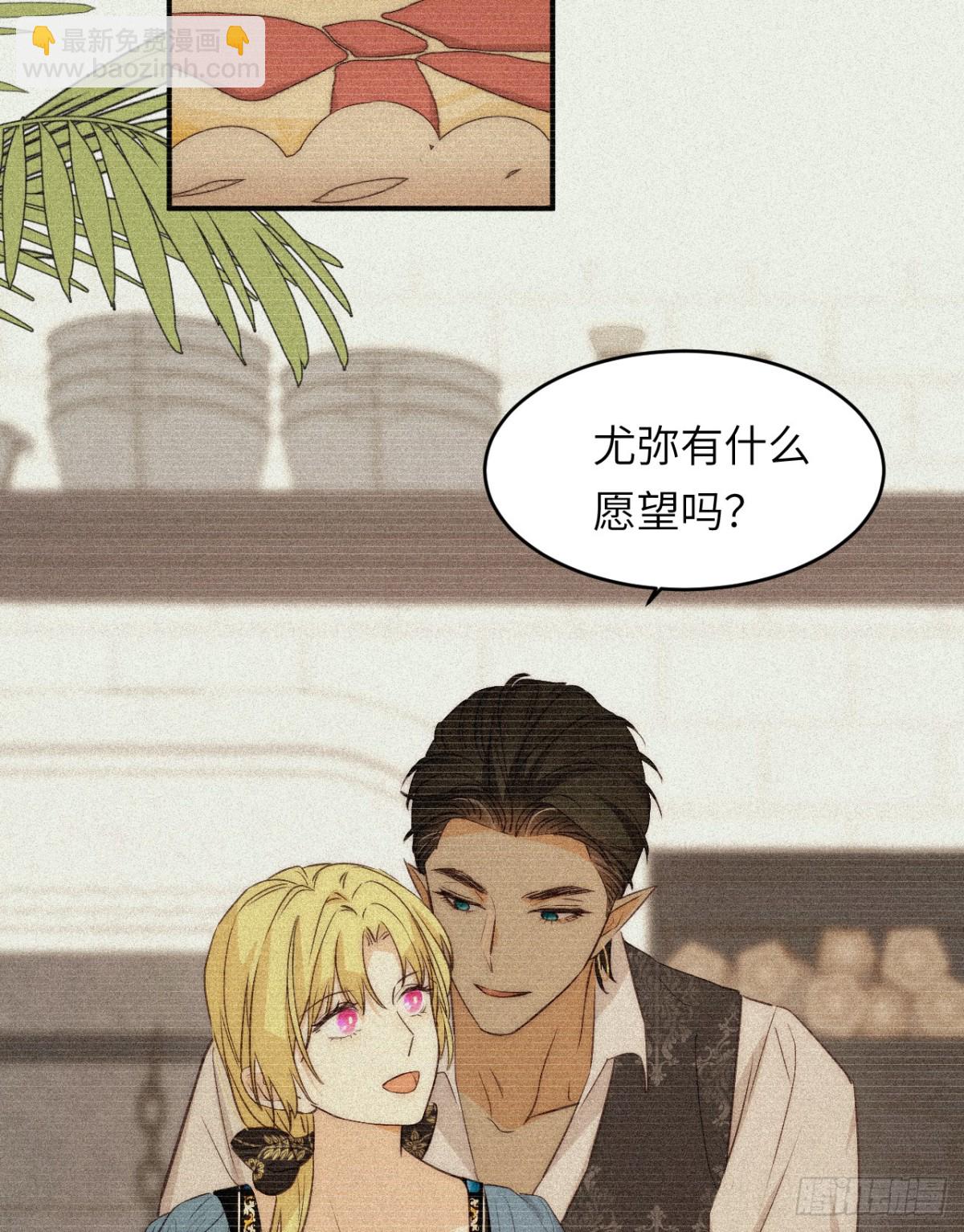 130 旧神觉醒，暴君之死67
