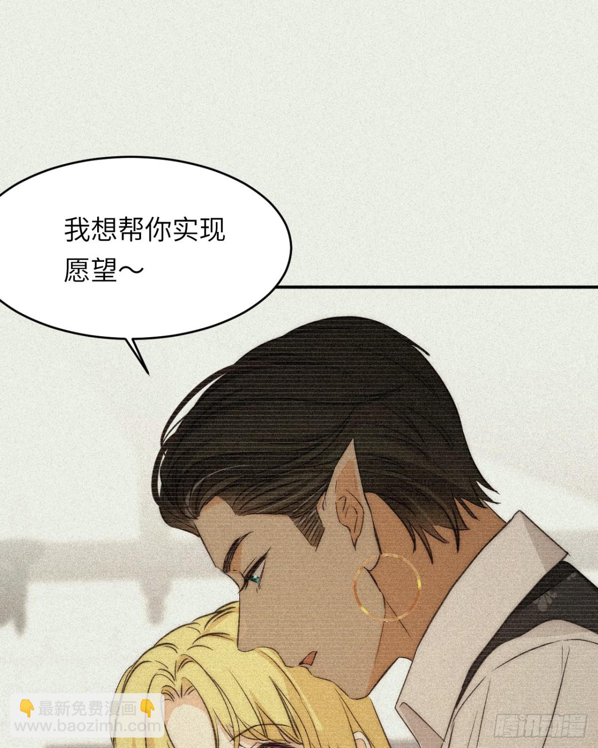 130 旧神觉醒，暴君之死69