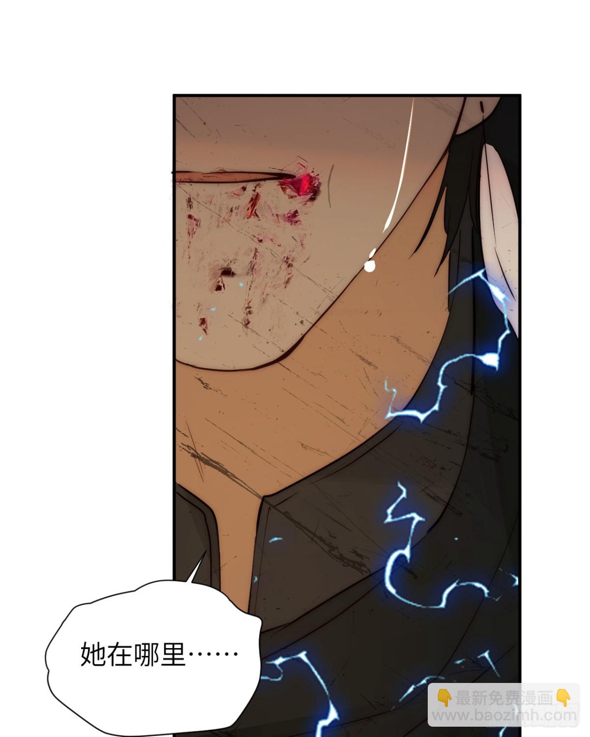 130 旧神觉醒，暴君之死93