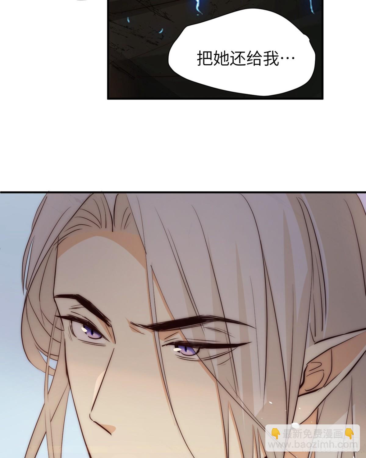 130 旧神觉醒，暴君之死94