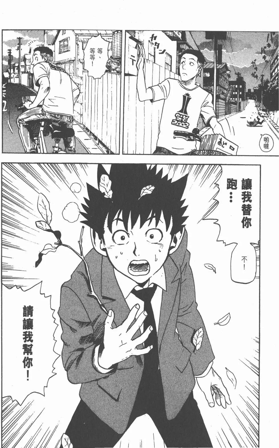 第01卷100