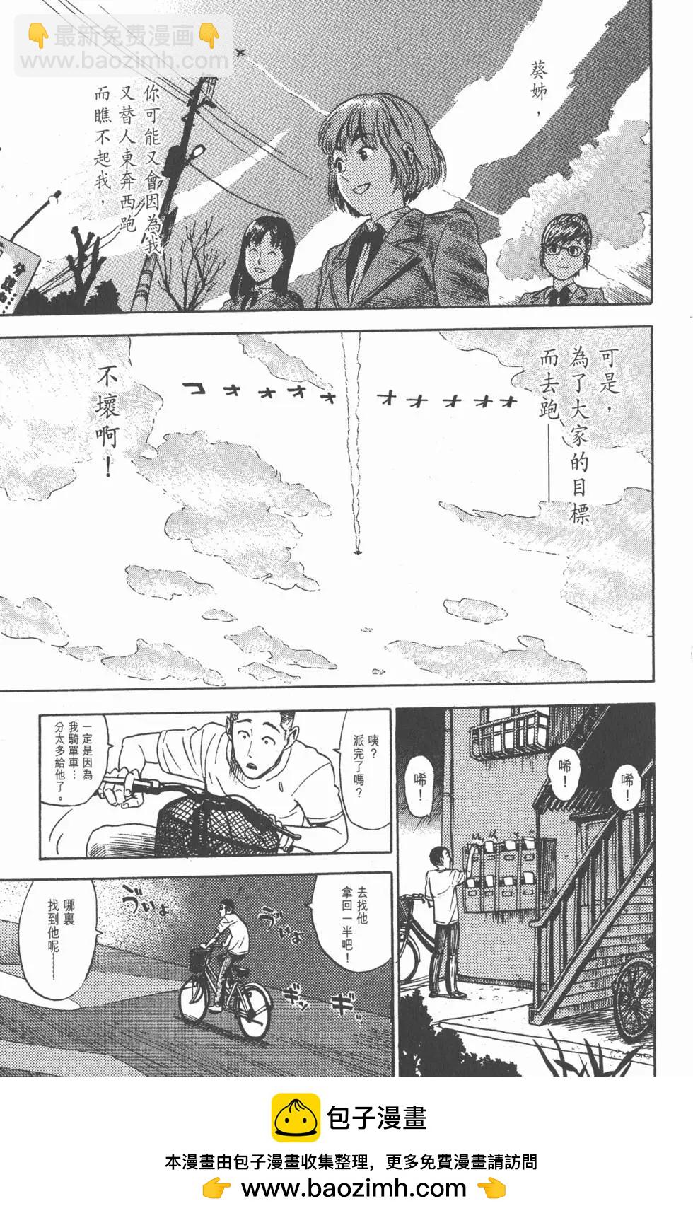 第01卷107