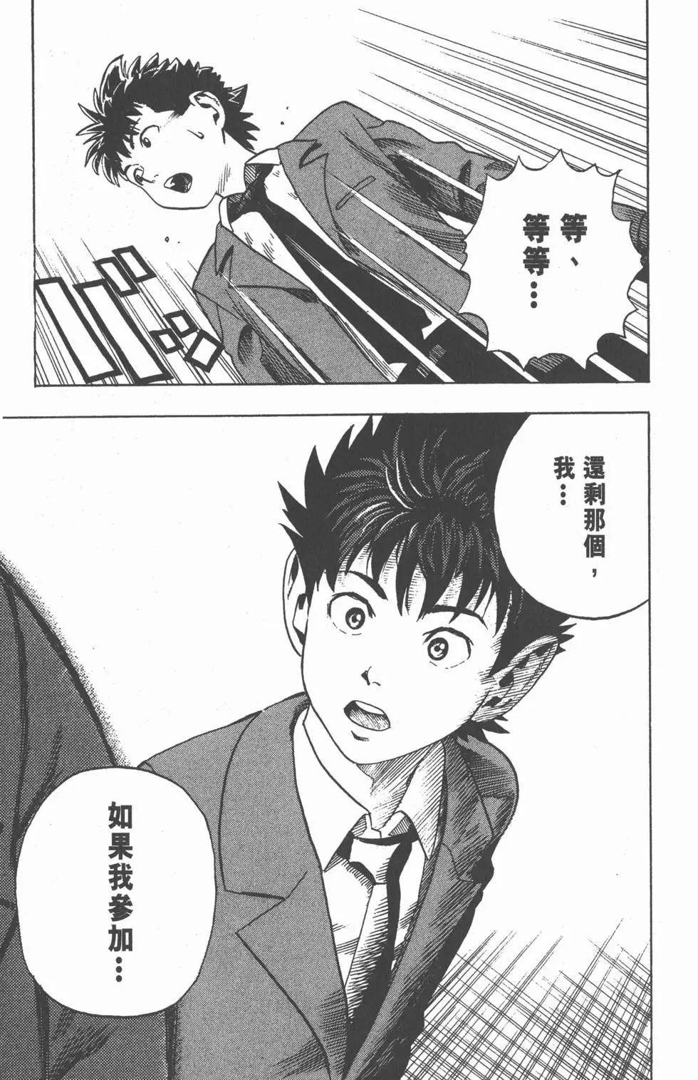 第01卷111