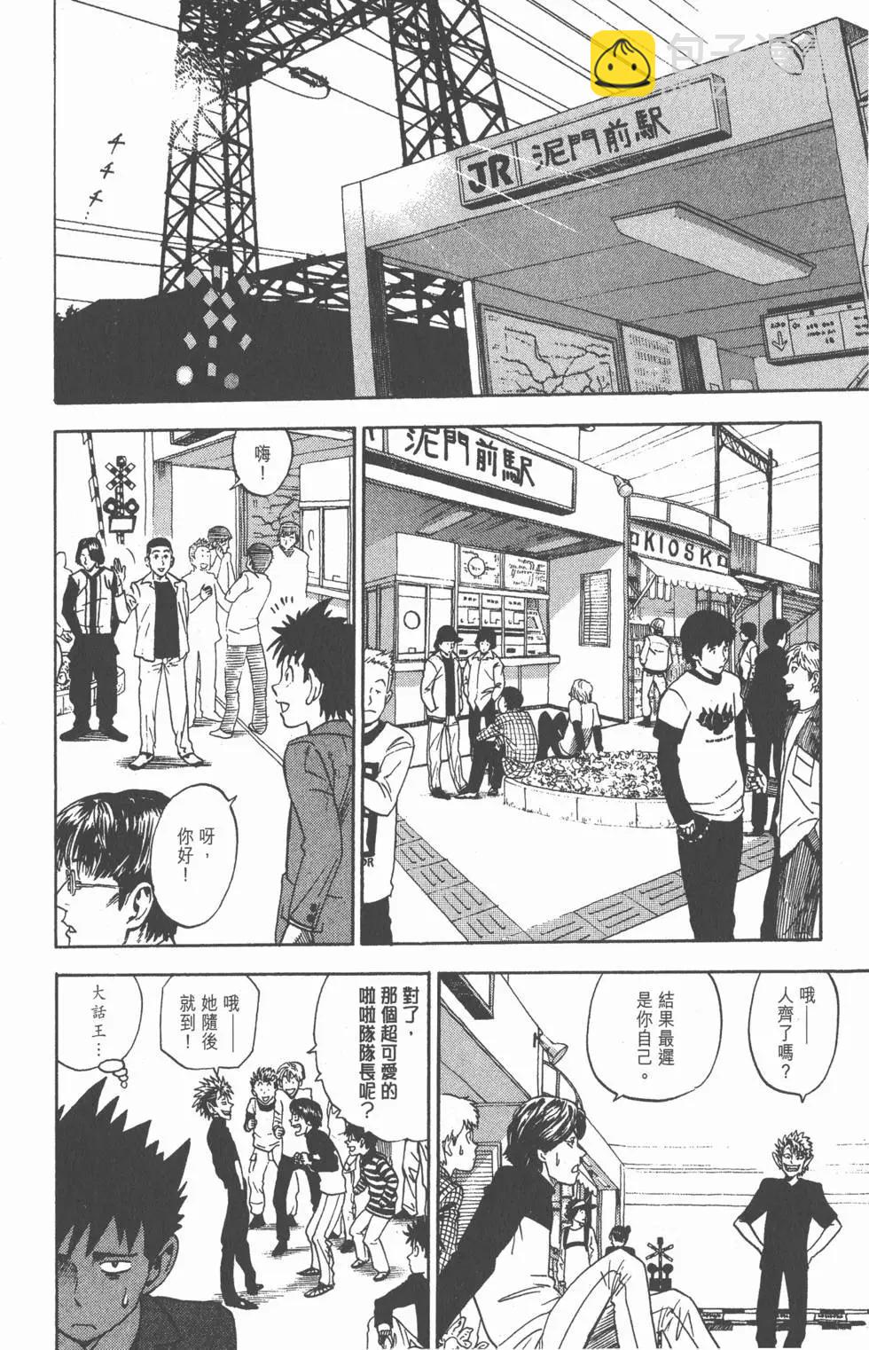 第01卷114