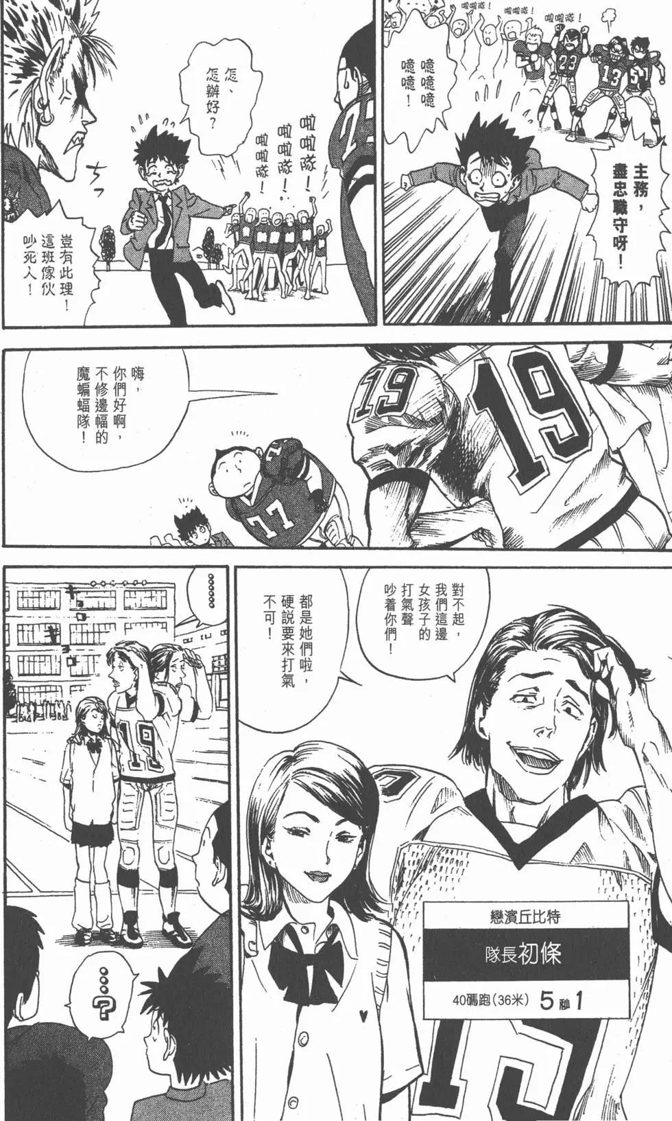 第01卷124