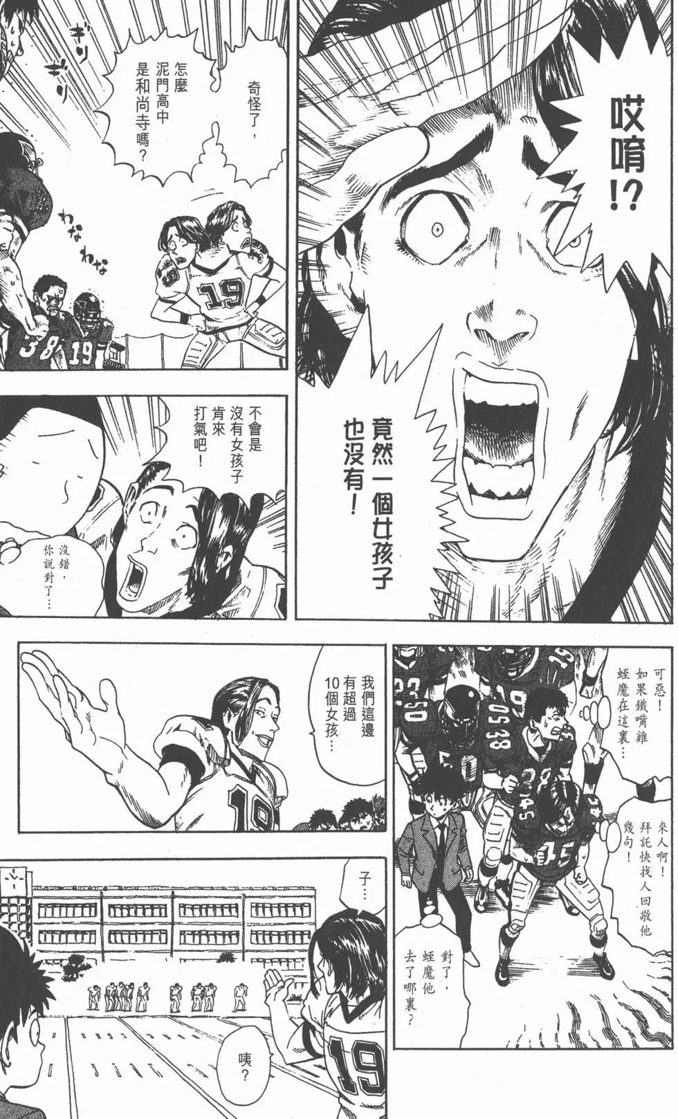 第01卷125