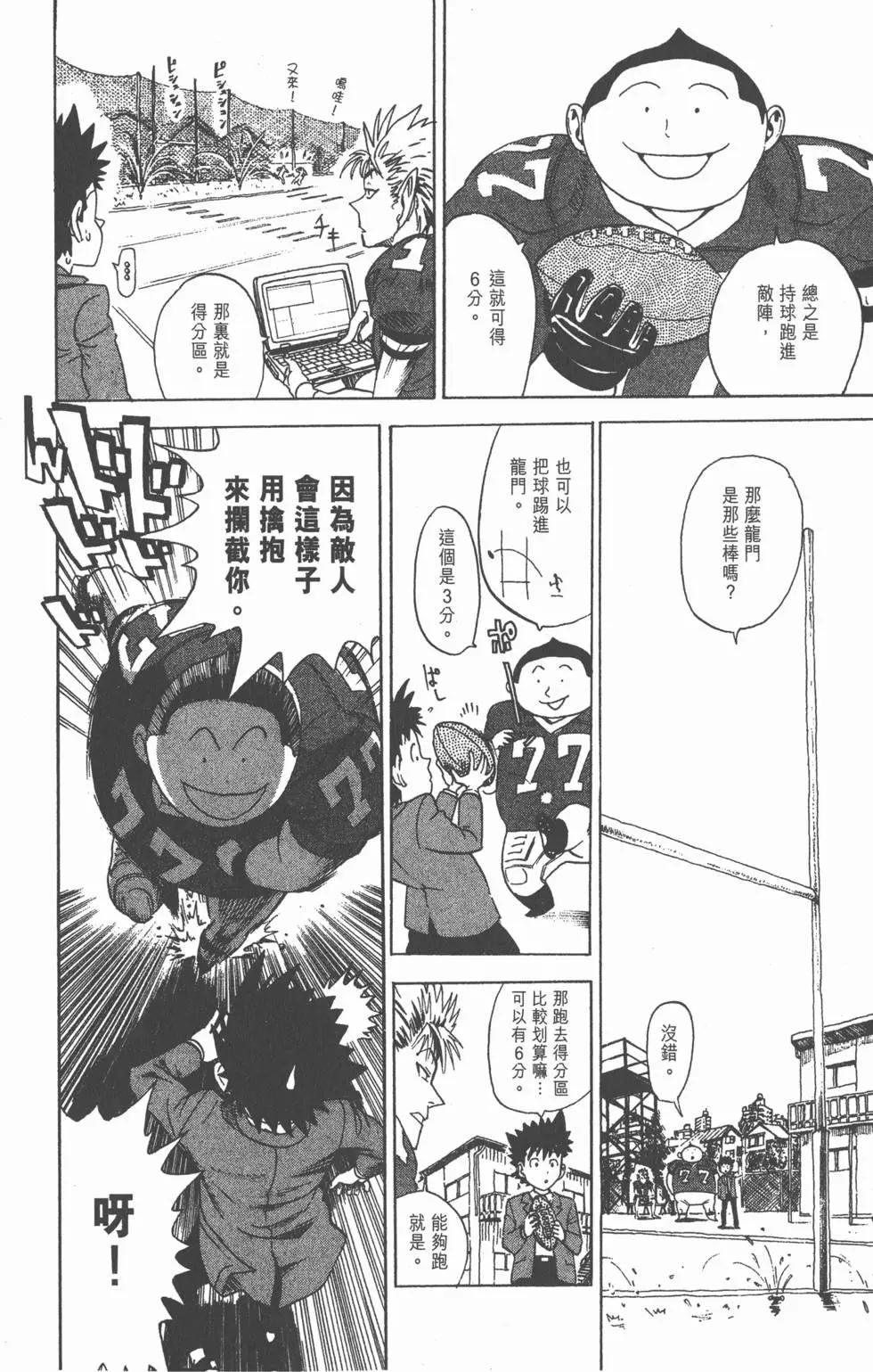 第01卷128