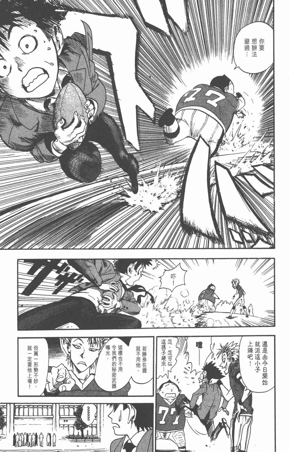 第01卷129