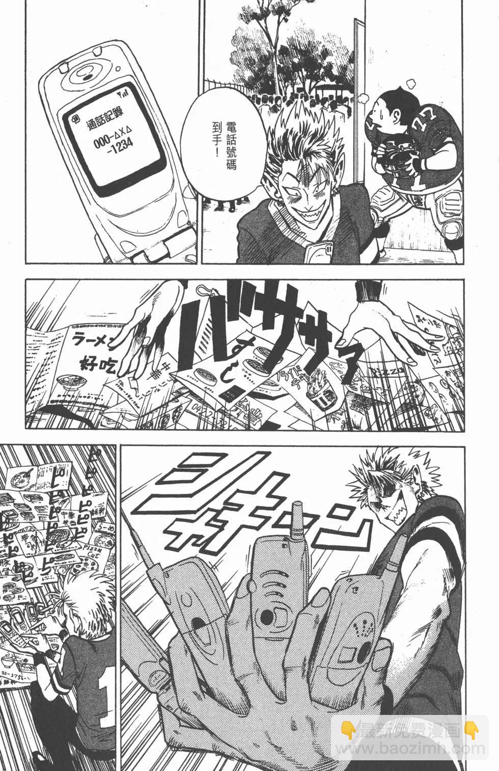 第01卷13