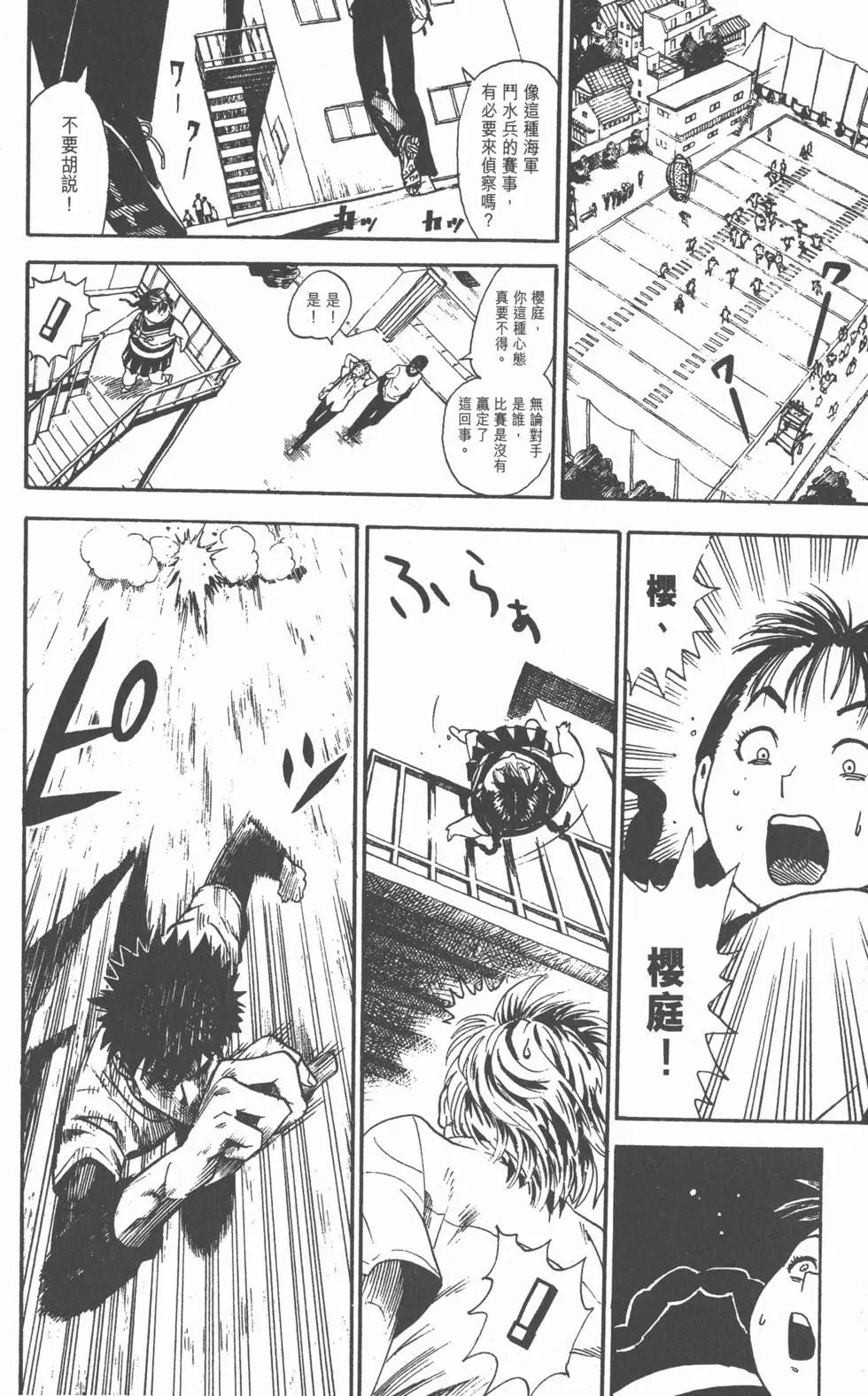 第01卷134