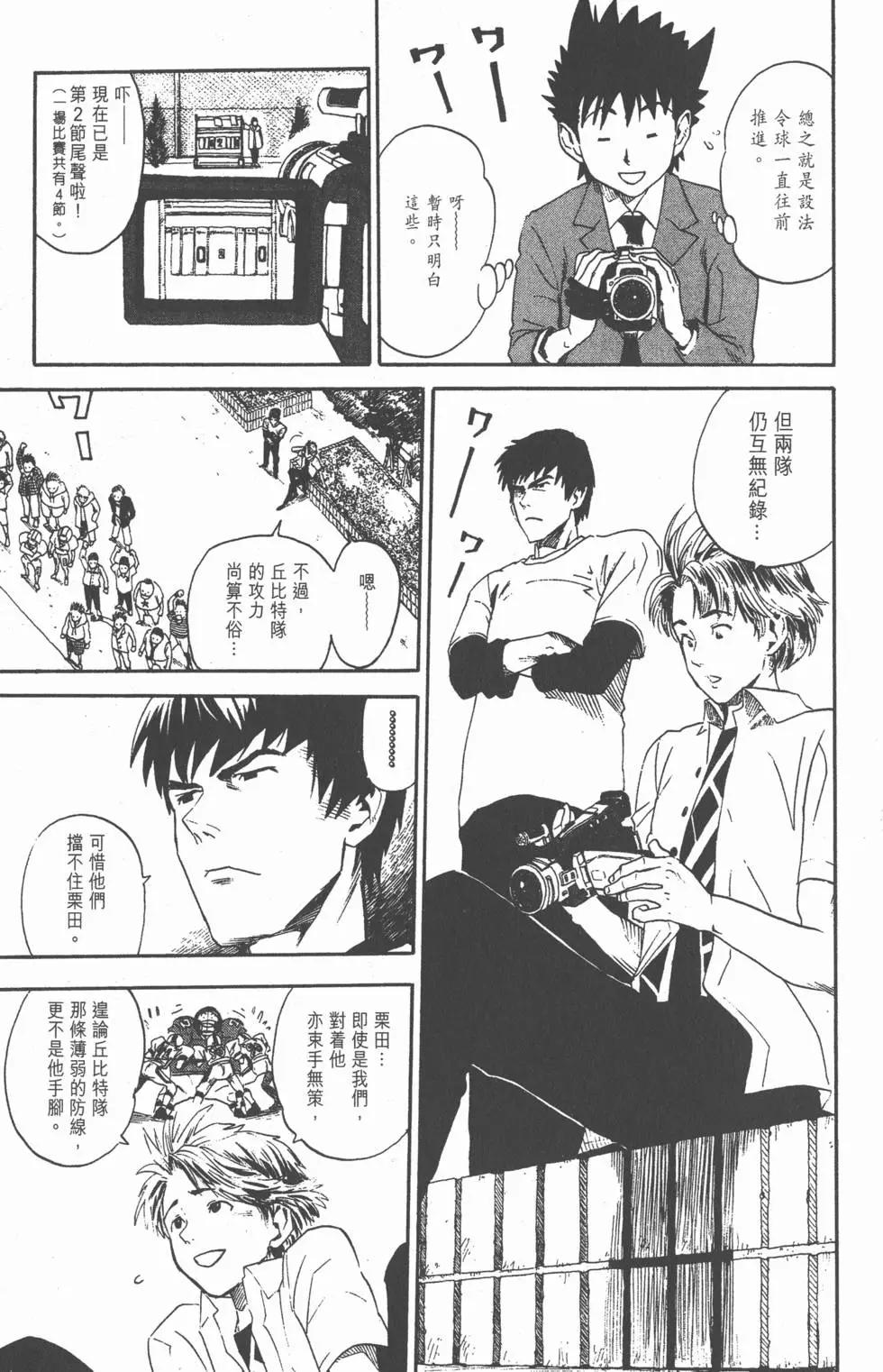 第01卷141