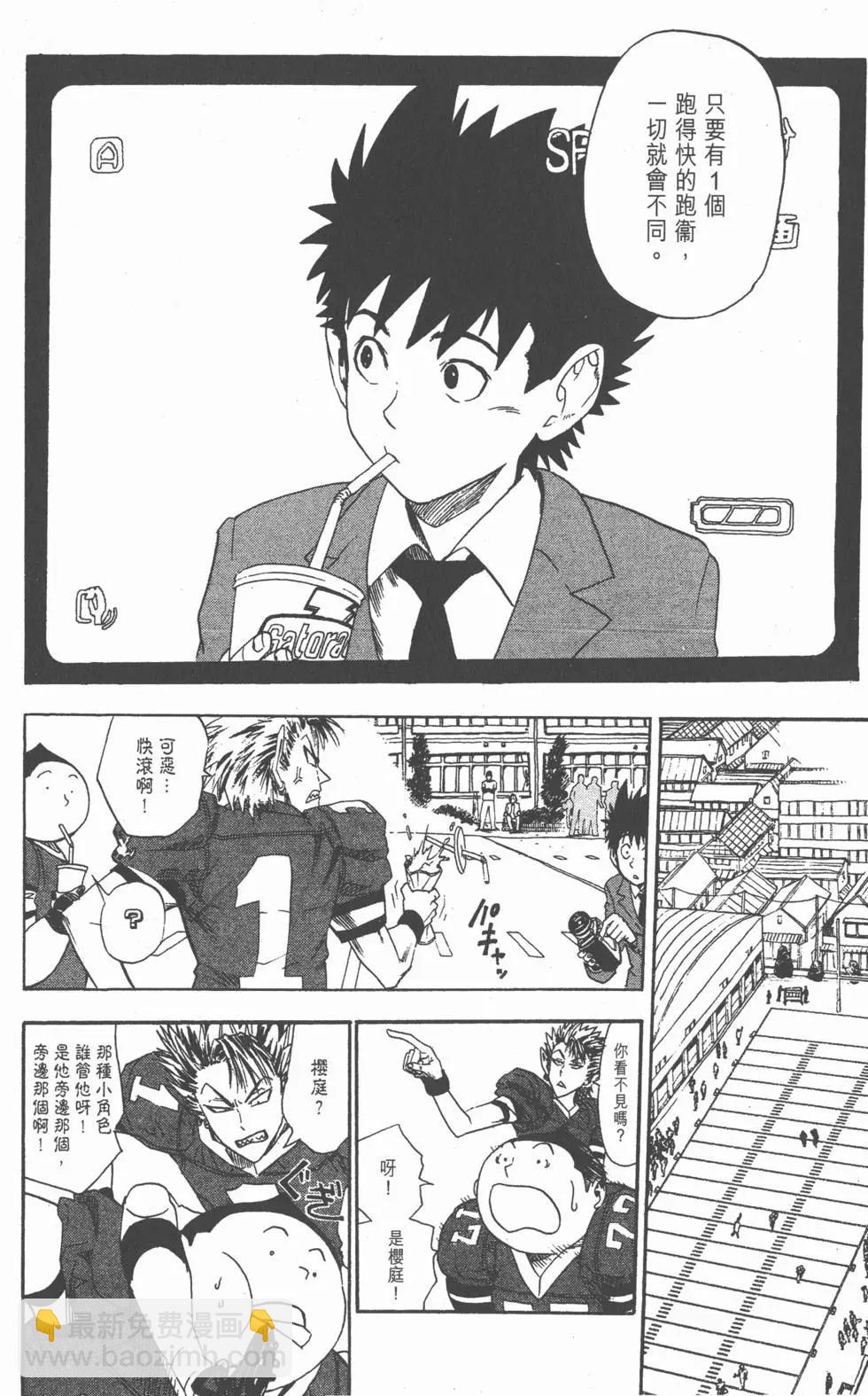 第01卷144