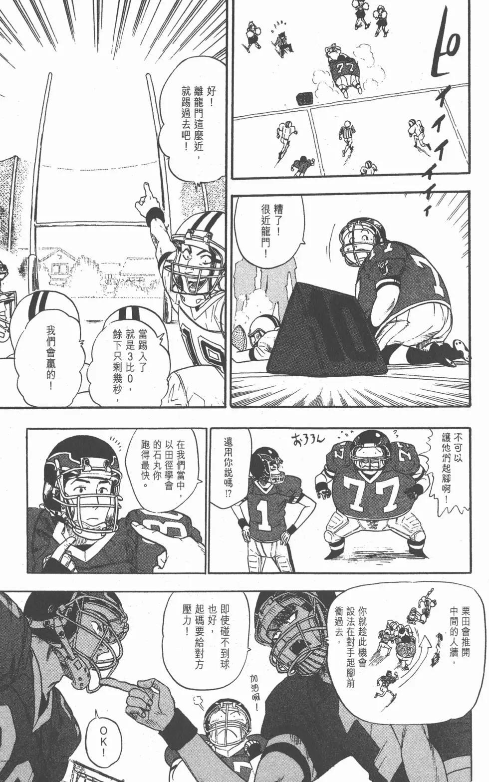 第01卷147