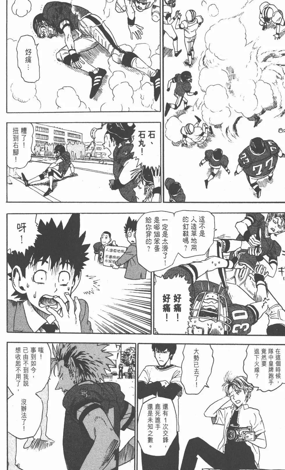 第01卷152