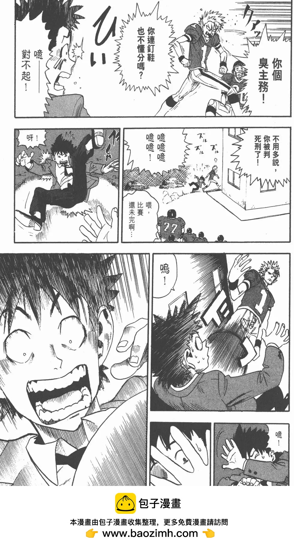 第01卷153