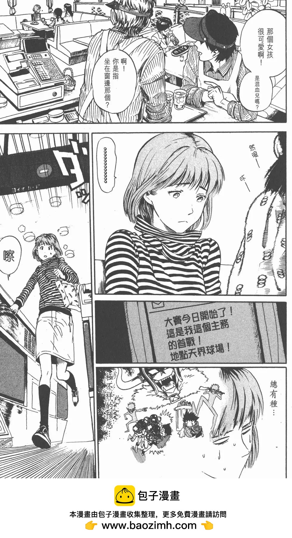 第01卷157