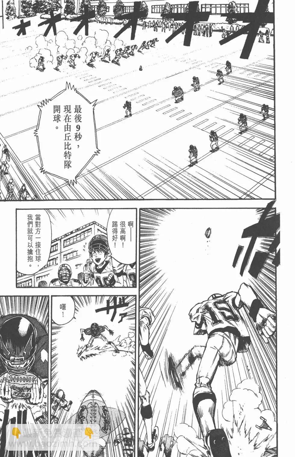 第01卷171