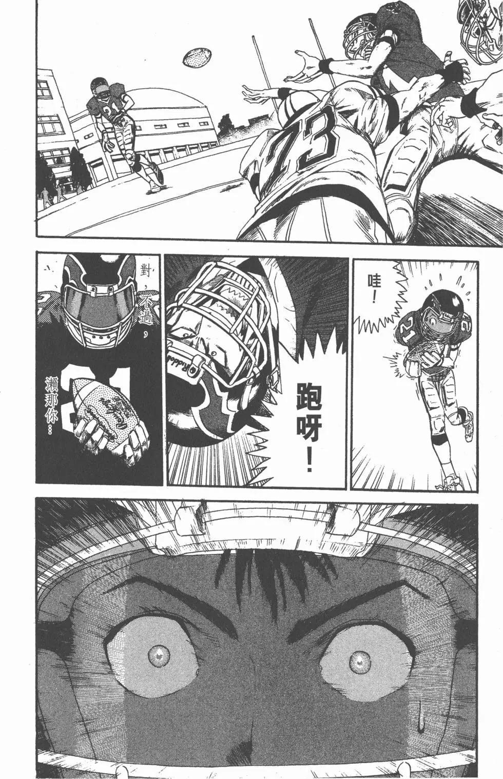 第01卷172